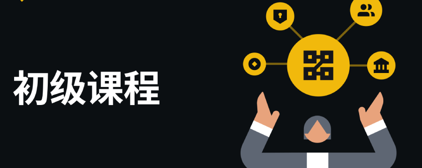 优惠活动1